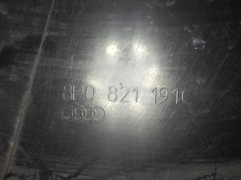 Локер передний левый передняя часть (сапожок)