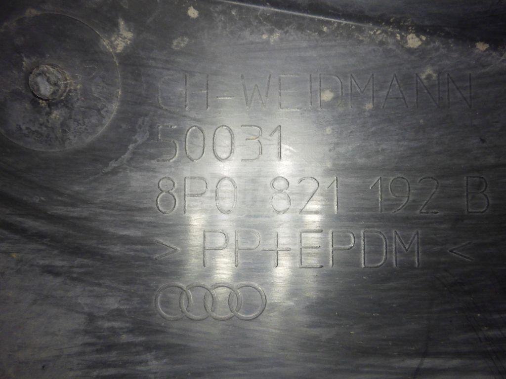 Локер передний правый передняя часть (сапожок)