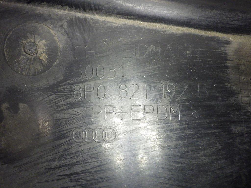 Локер передний правый передняя часть (сапожок)