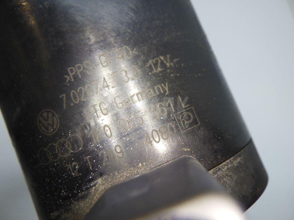 Насос (помпа) электрический