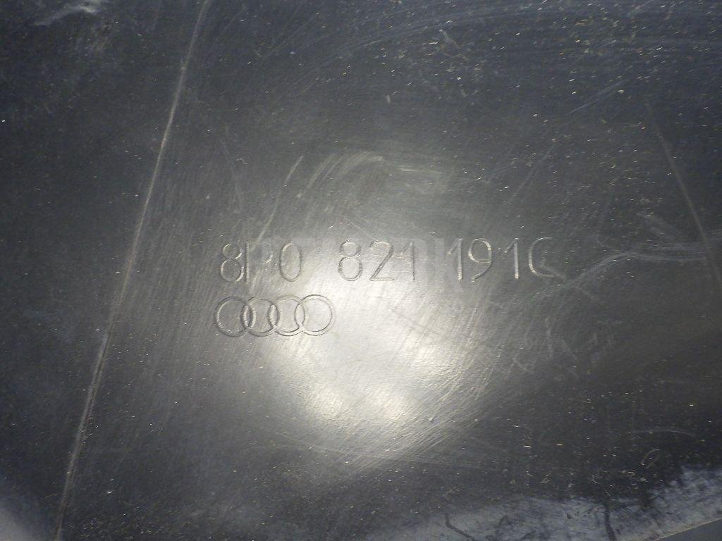 Локер передний левый передняя часть (сапожок)