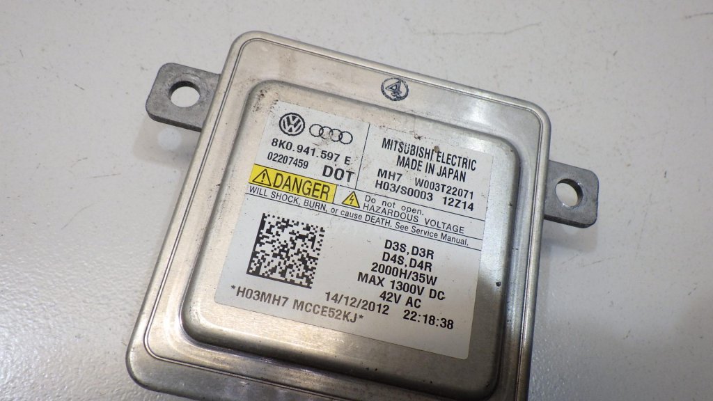 Блок ксеноновой лампы