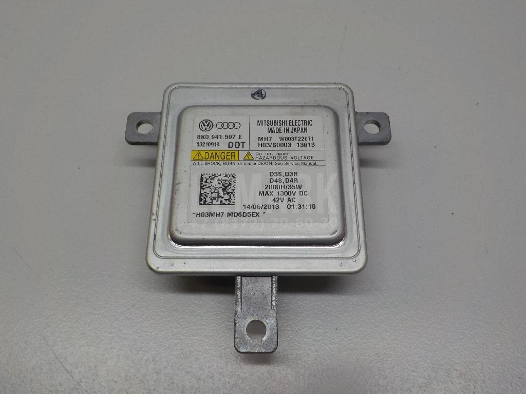 Блок ксеноновой лампы