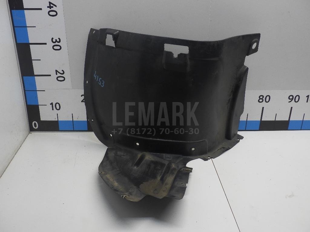 Локер передний правый передняя часть (сапожок)