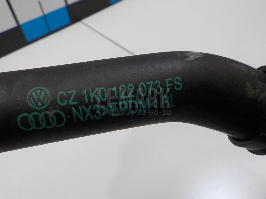 Патрубок радиатора