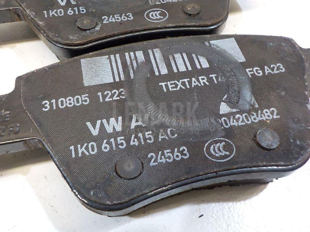 Колодки тормозные задние дисковые к-кт