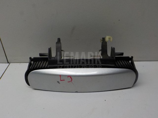 Ручка двери наружная