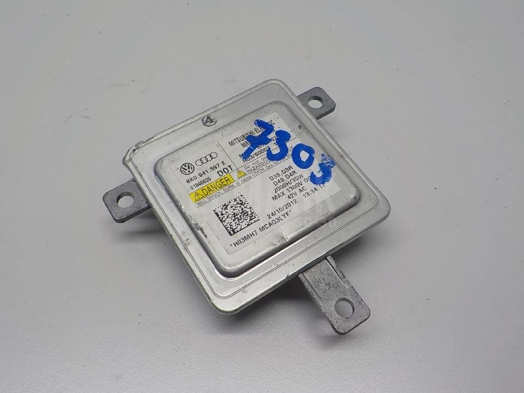 Блок ксеноновой лампы