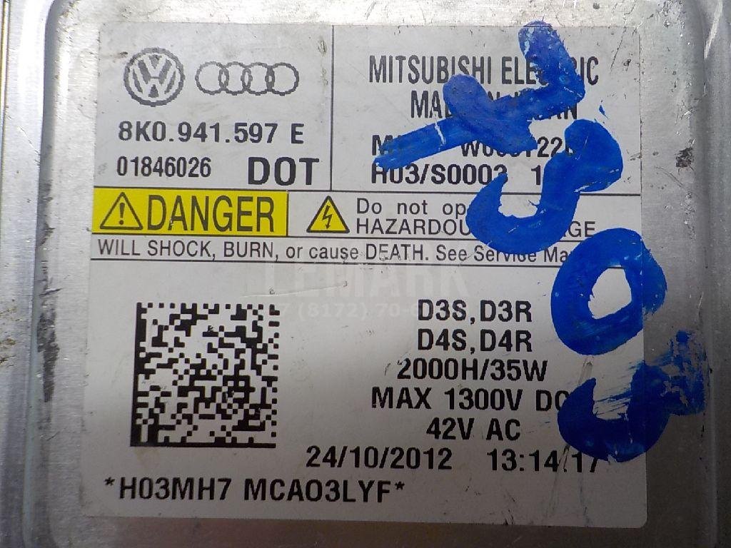 Блок ксеноновой лампы