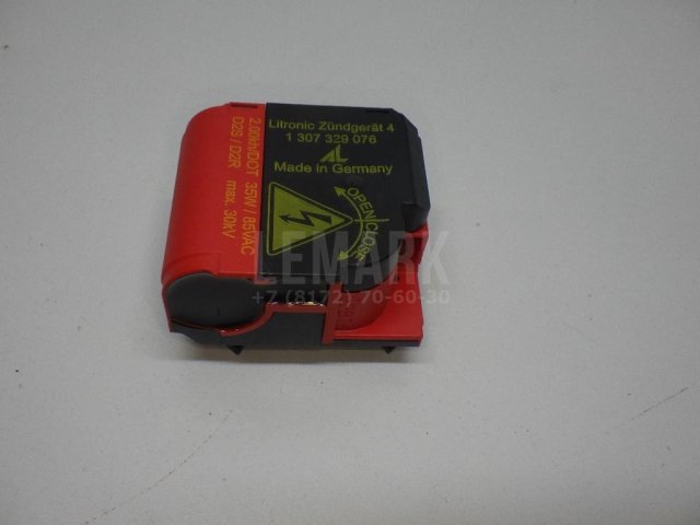 Блок ксеноновой лампы