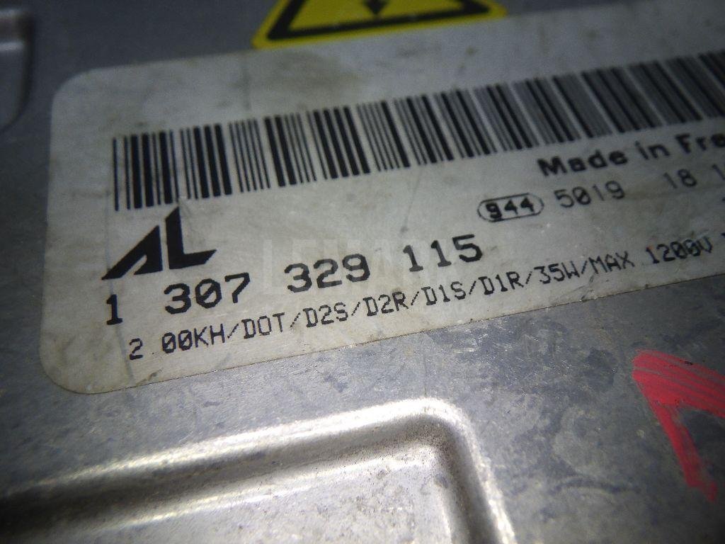 Блок ксеноновой лампы