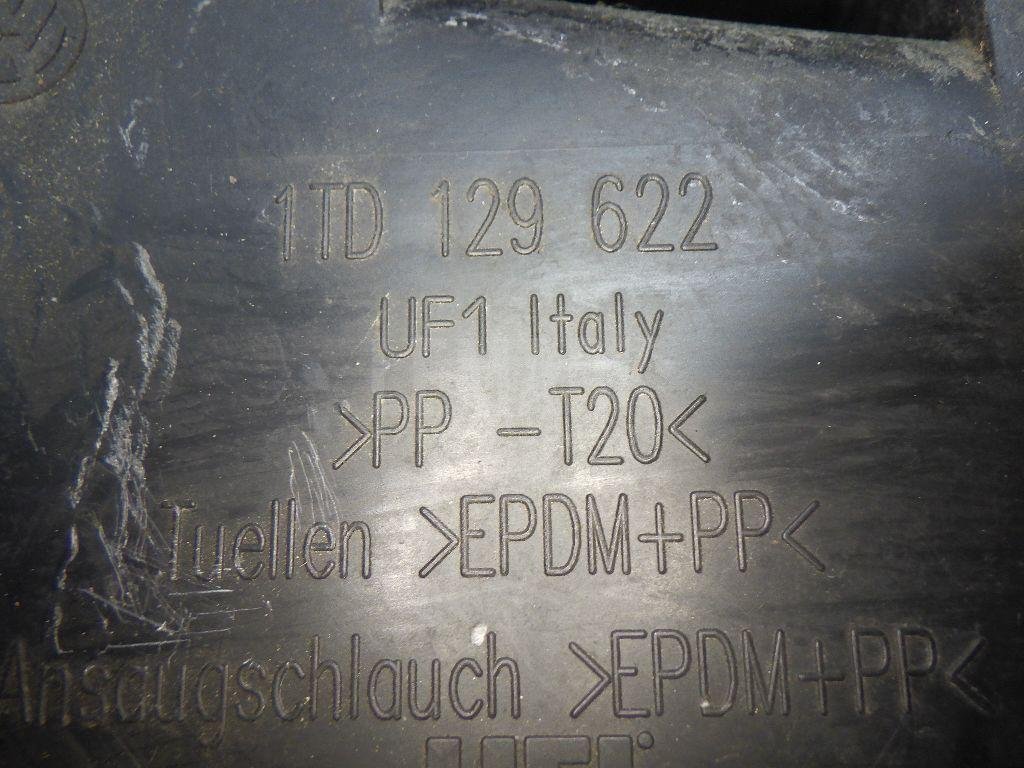 Резонатор воздушного фильтра