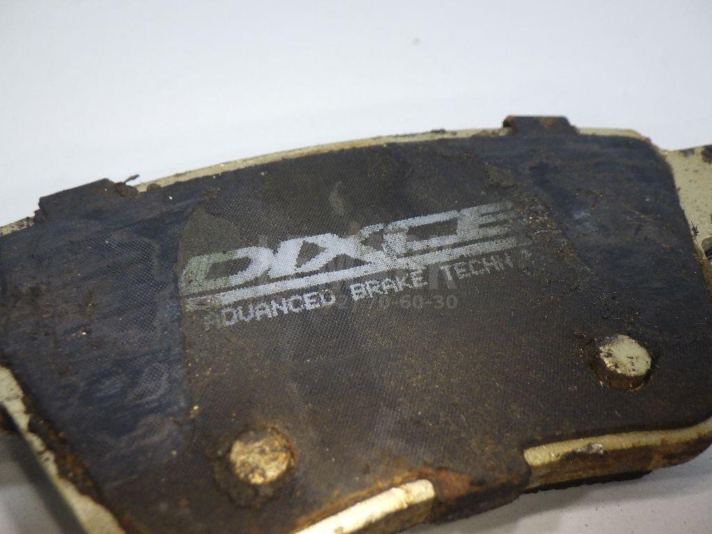 Колодки тормозные задние дисковые к-кт