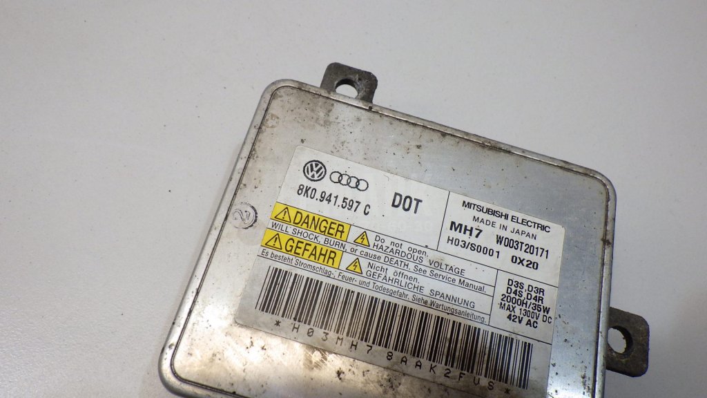 Блок ксеноновой лампы