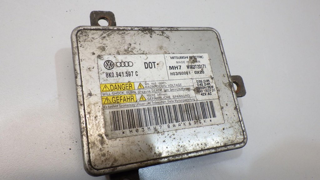 Блок ксеноновой лампы