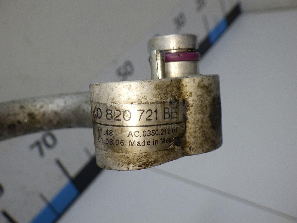 Трубка кондиционера