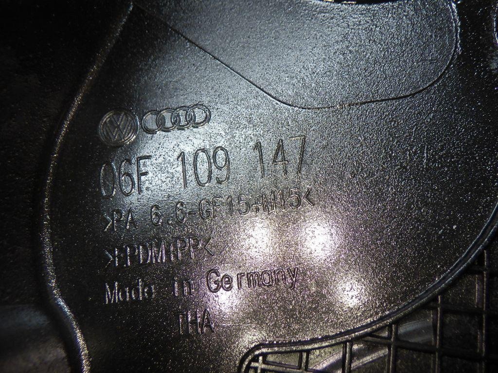 Кожух ремня ГРМ