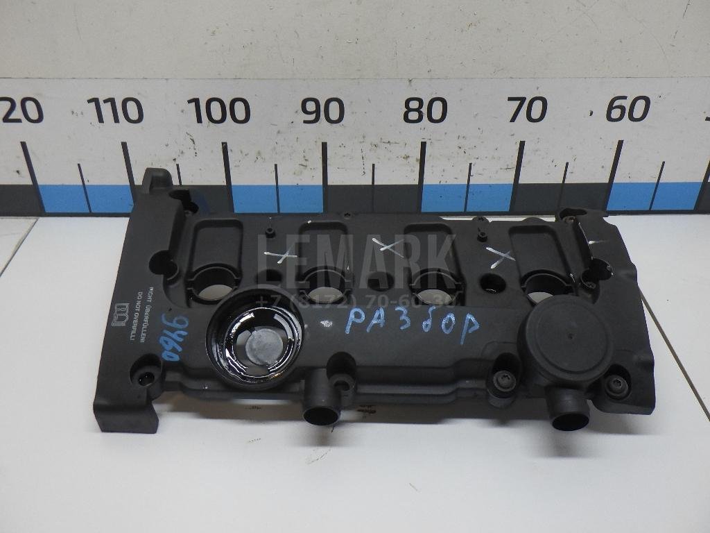 Крышка головки блока (клапанная)