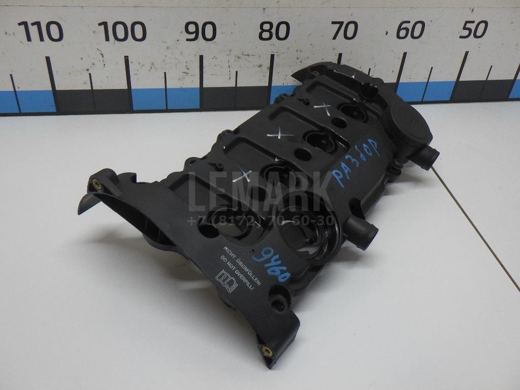 Крышка головки блока (клапанная)