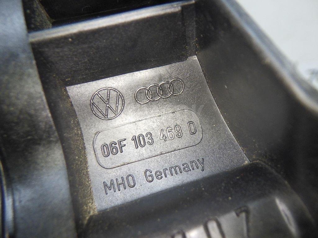 Крышка головки блока (клапанная)