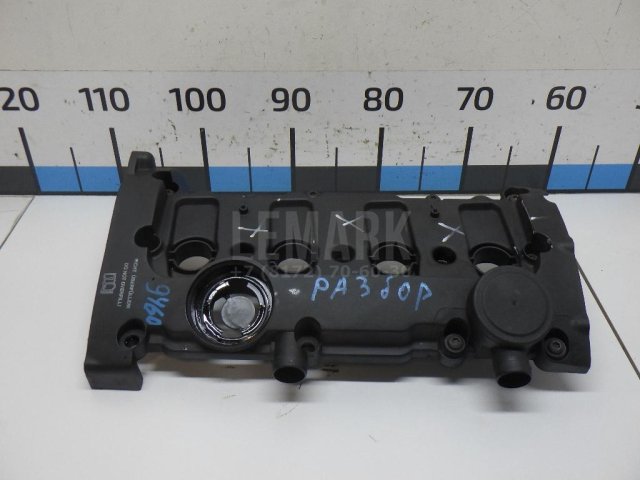 Крышка головки блока (клапанная)