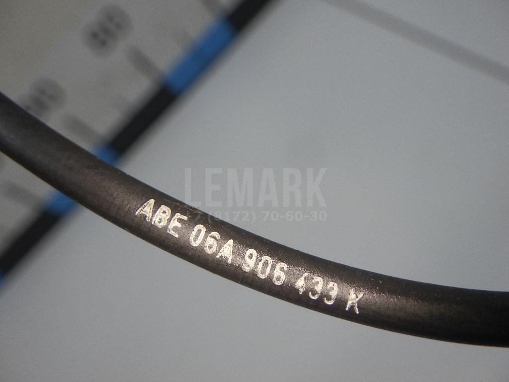 Датчик положения коленвала