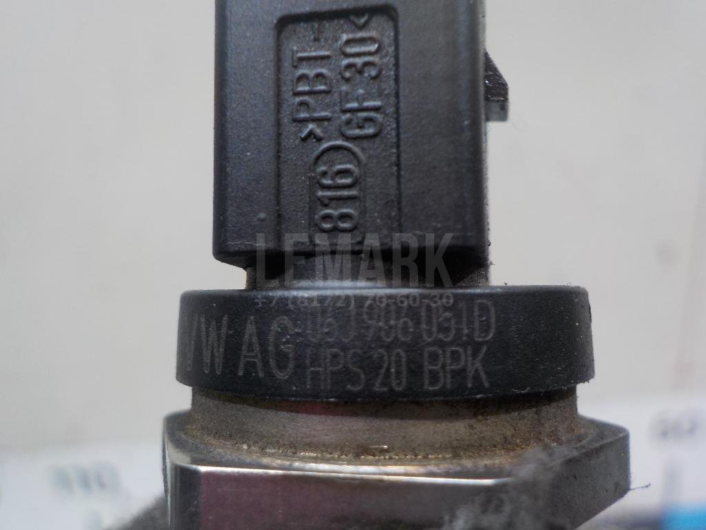 Датчик давления топлива