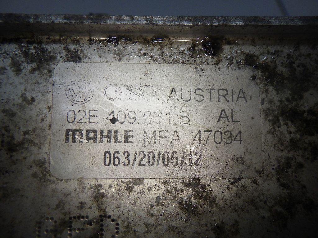 Радиатор (маслоохладитель) АКПП