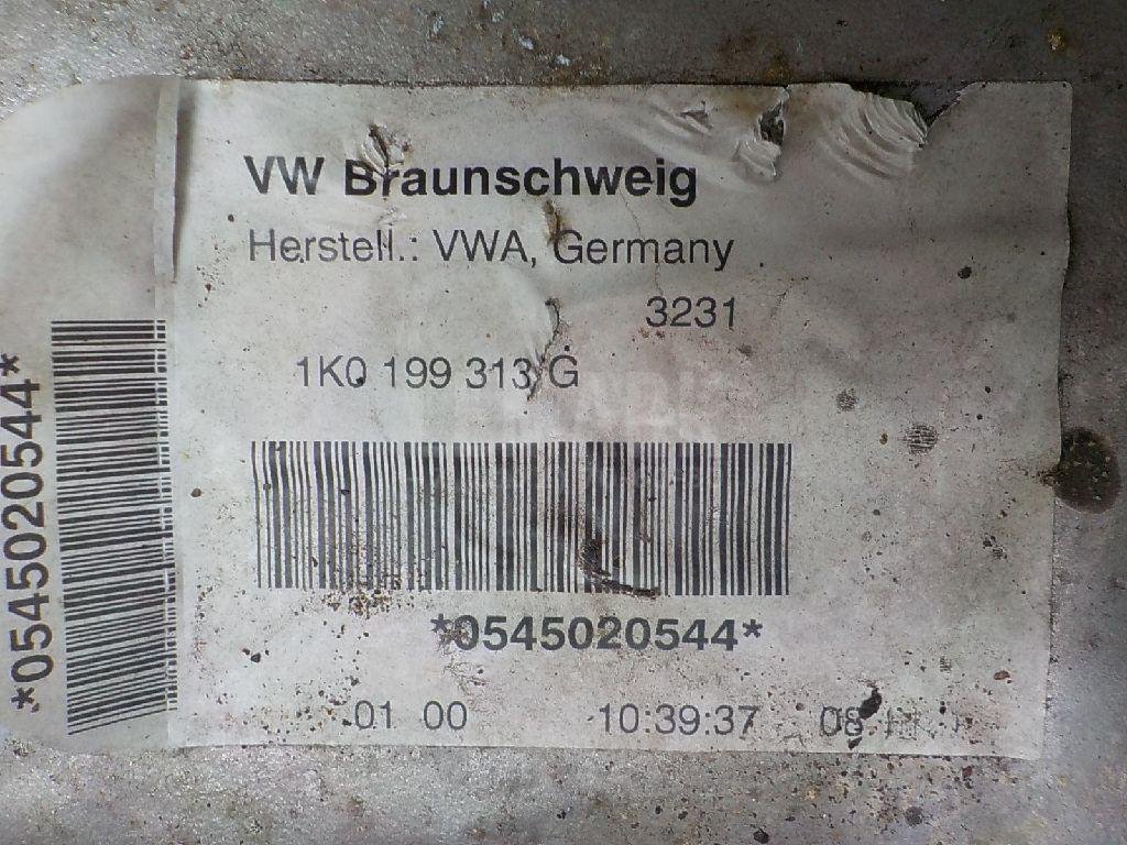 Балка подмоторная