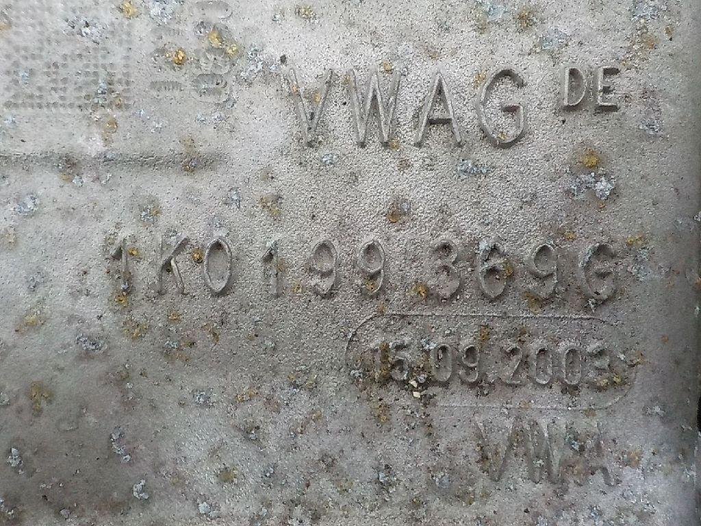 Балка подмоторная