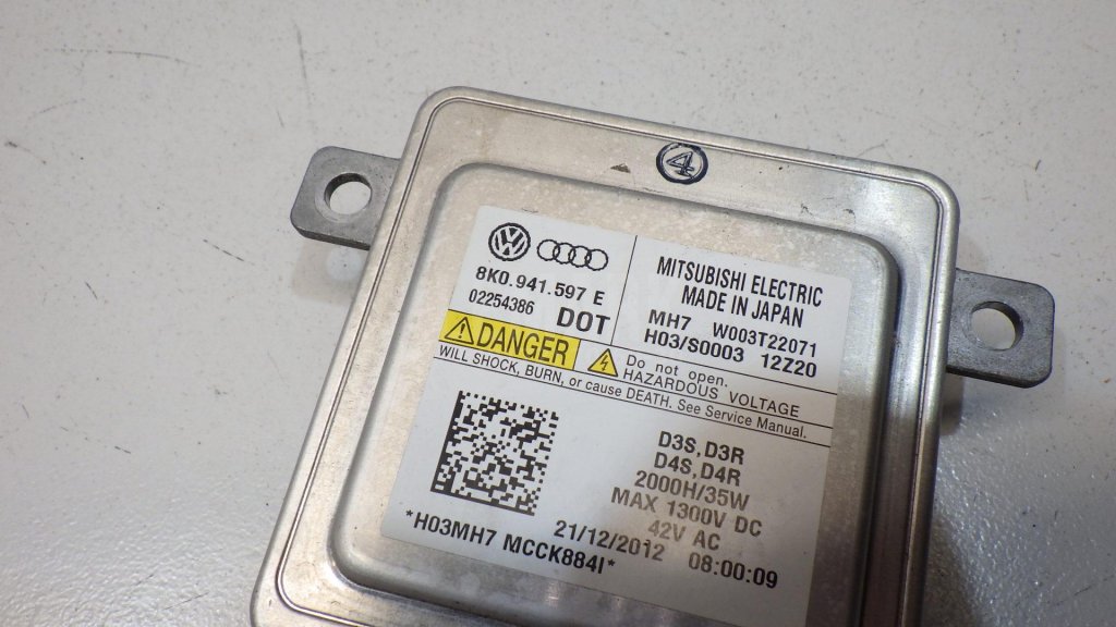 Блок ксеноновой лампы