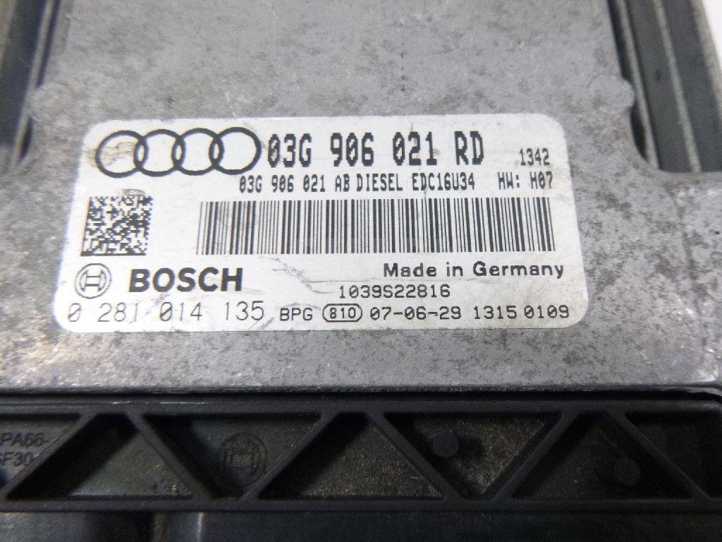 Блок управления двигателем