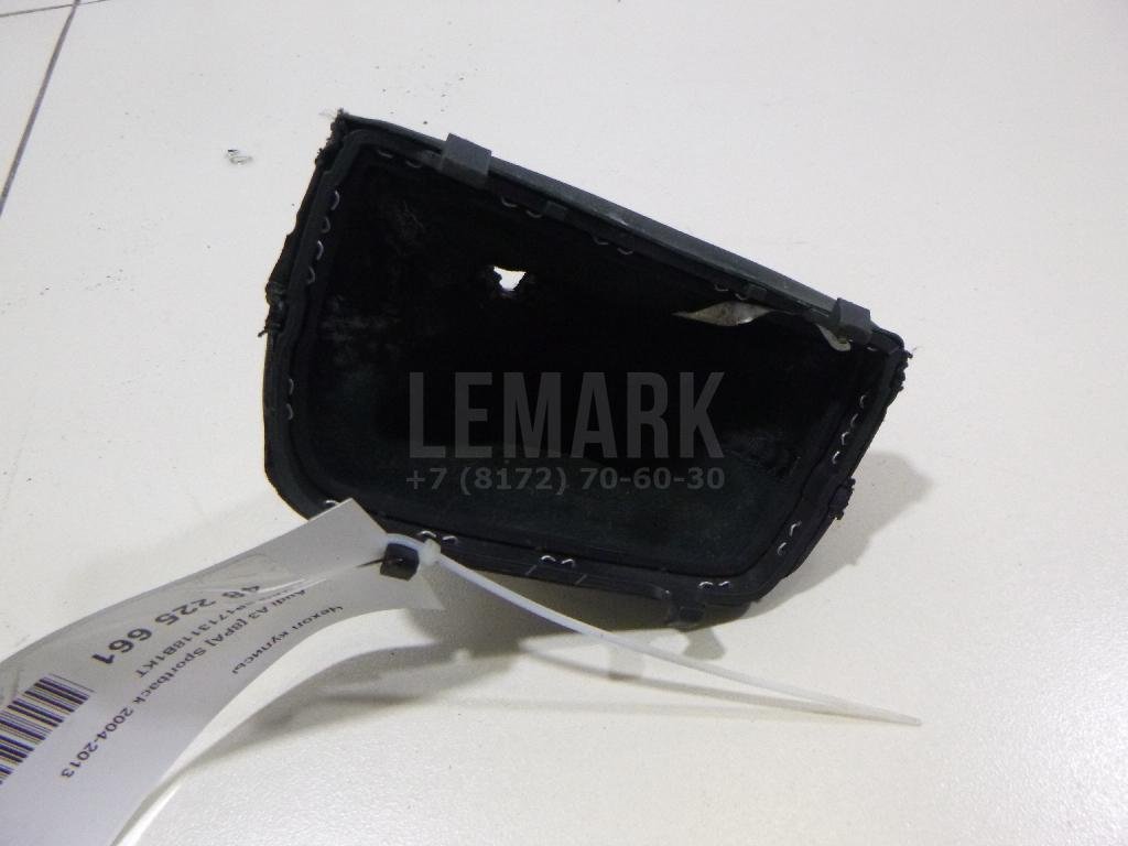 Чехол кулисы