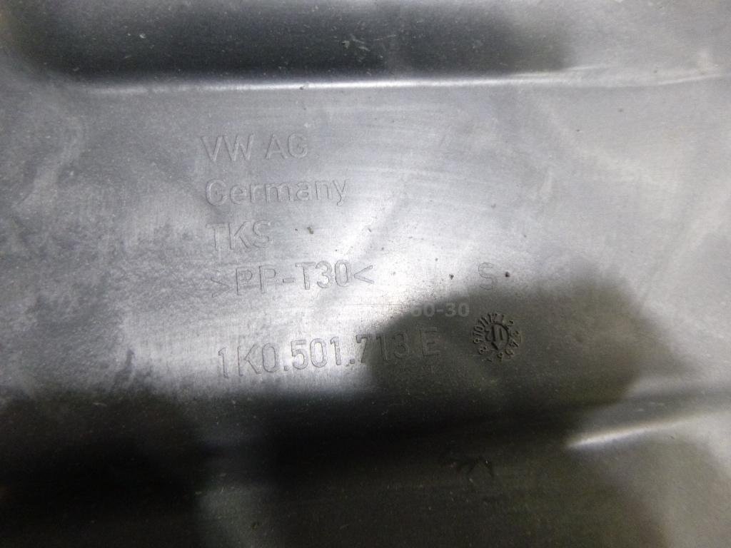 Пыльник (трансмиссия)