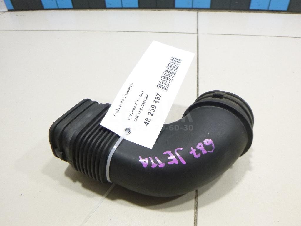 Гофра воздуховода