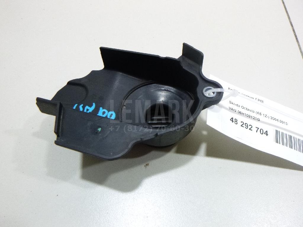 Кожух ремня ГРМ