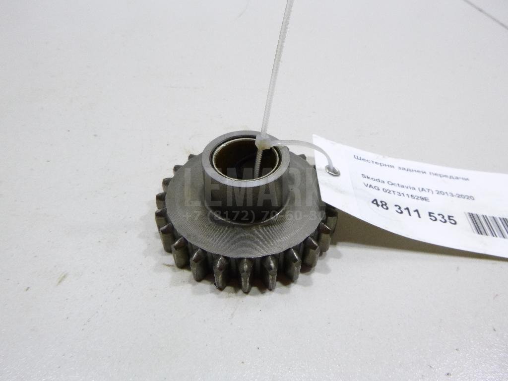 Шестерня задней передачи