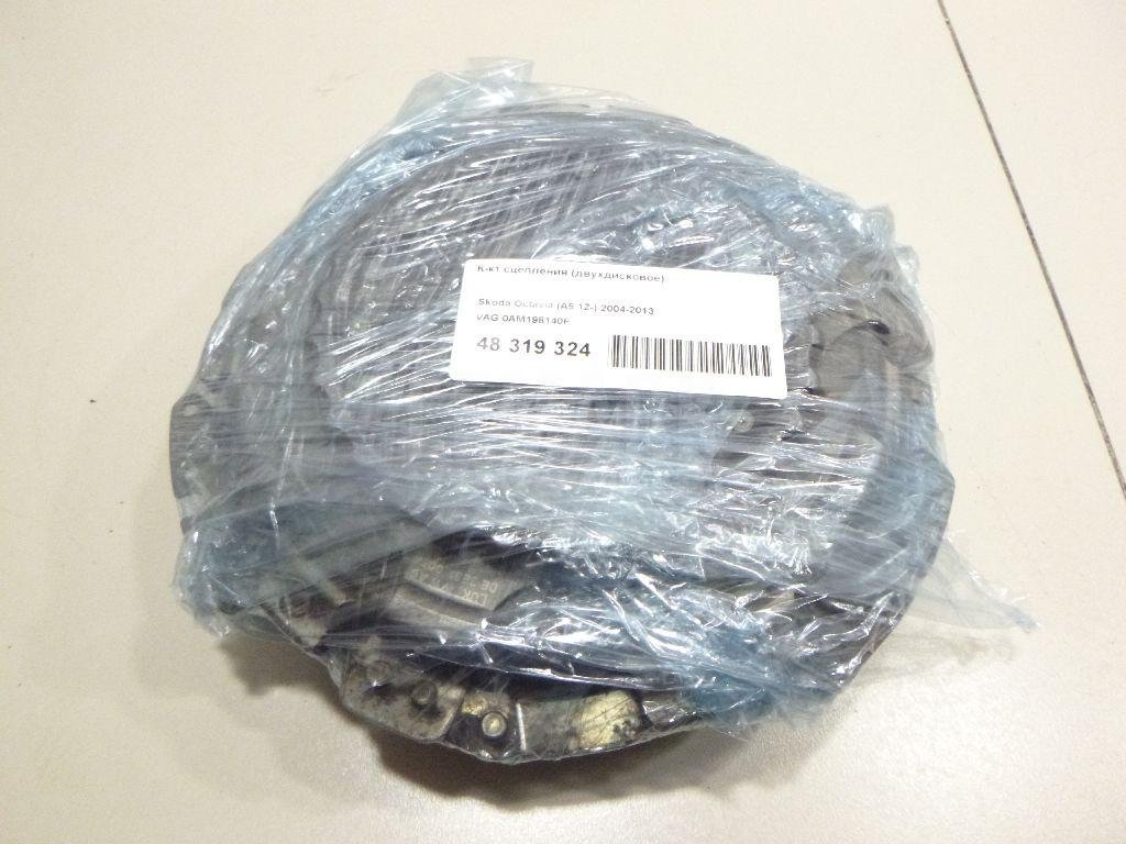 К-кт сцепления (двухдисковое)