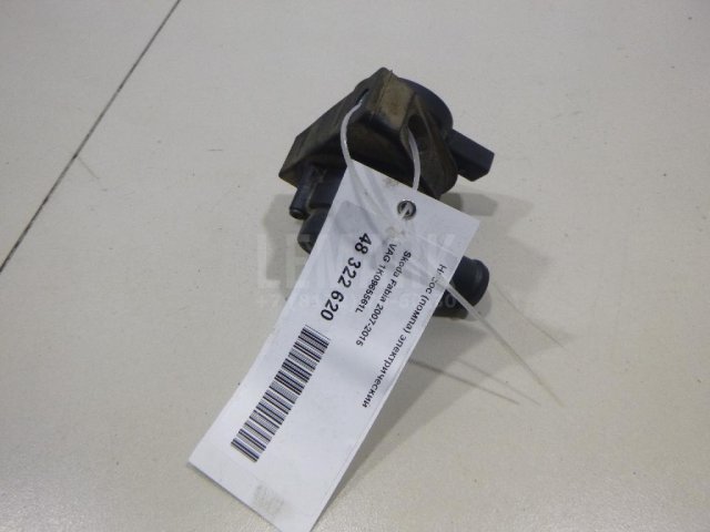 Насос (помпа) электрический