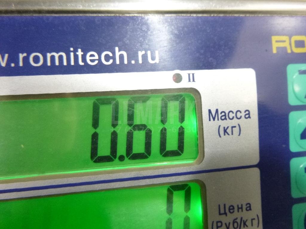 Опора шаровая правая передней подвески