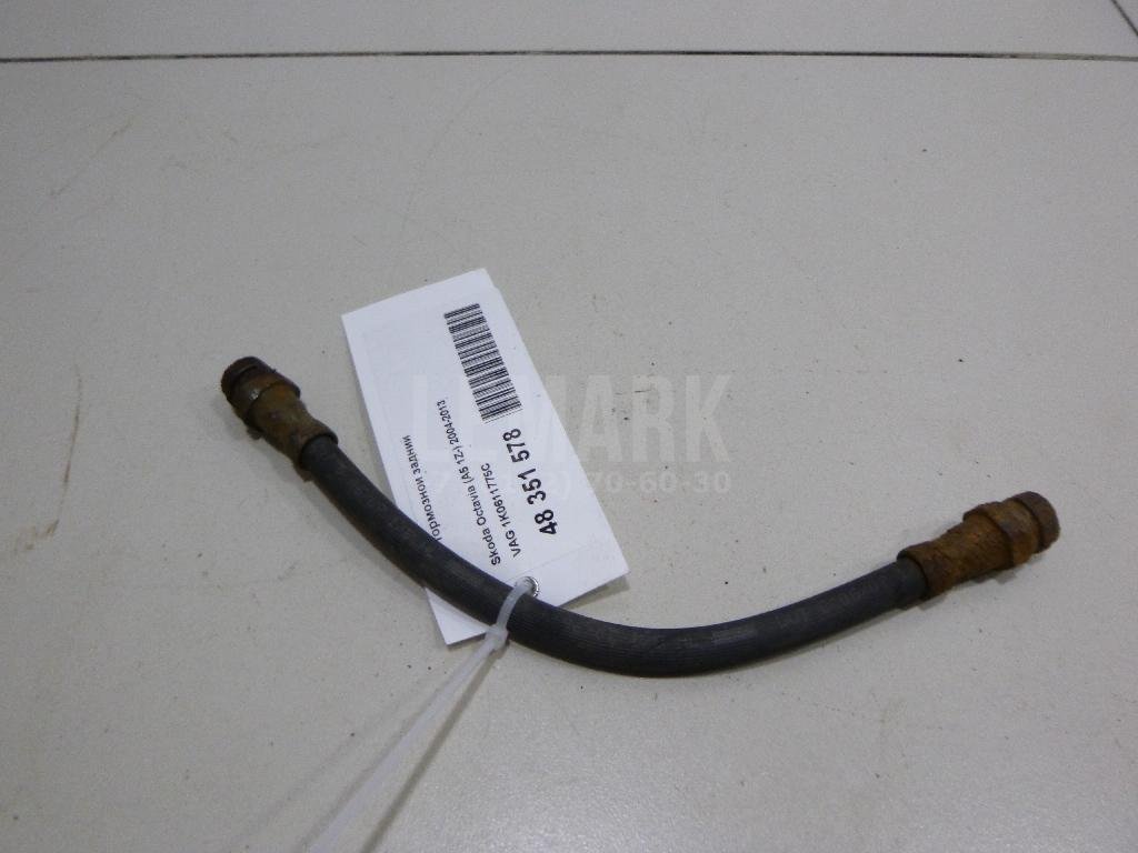 Шланг тормозной задний