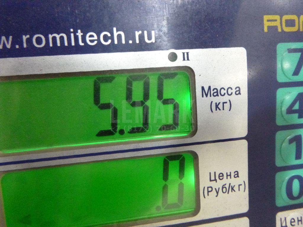 Диск тормозной передний вентилируемый