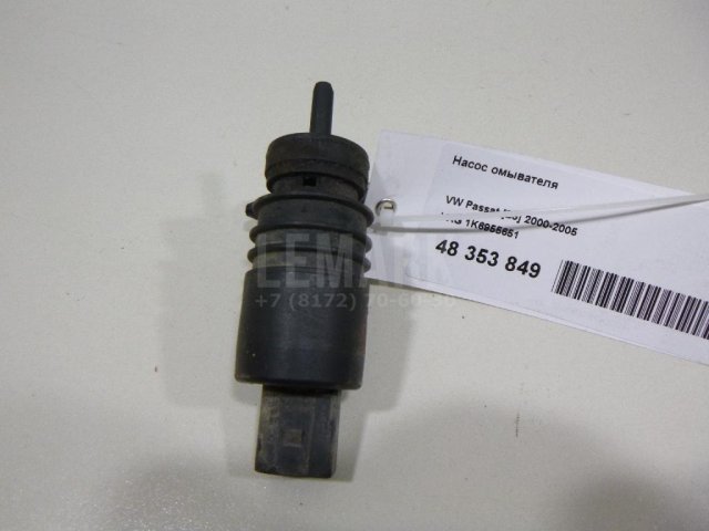 Насос омывателя