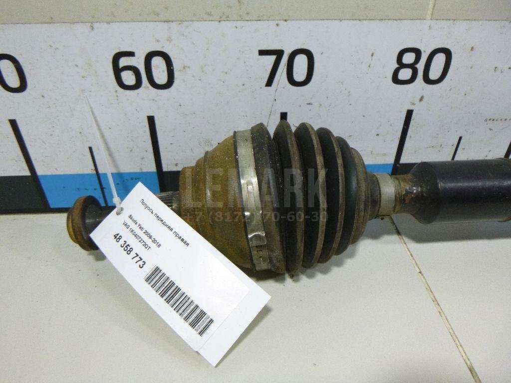 Полуось передняя правая