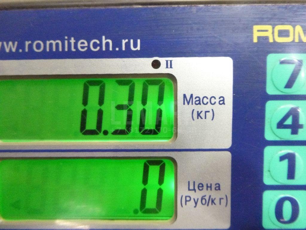 Подшипник выжимной