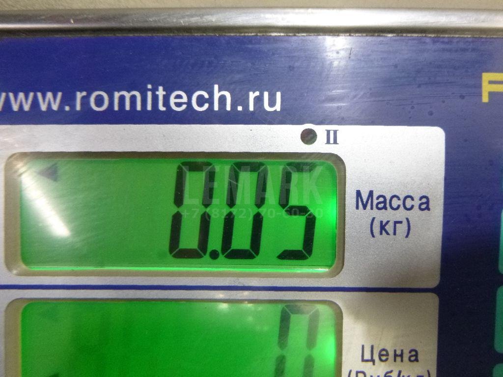 Датчик давления топлива