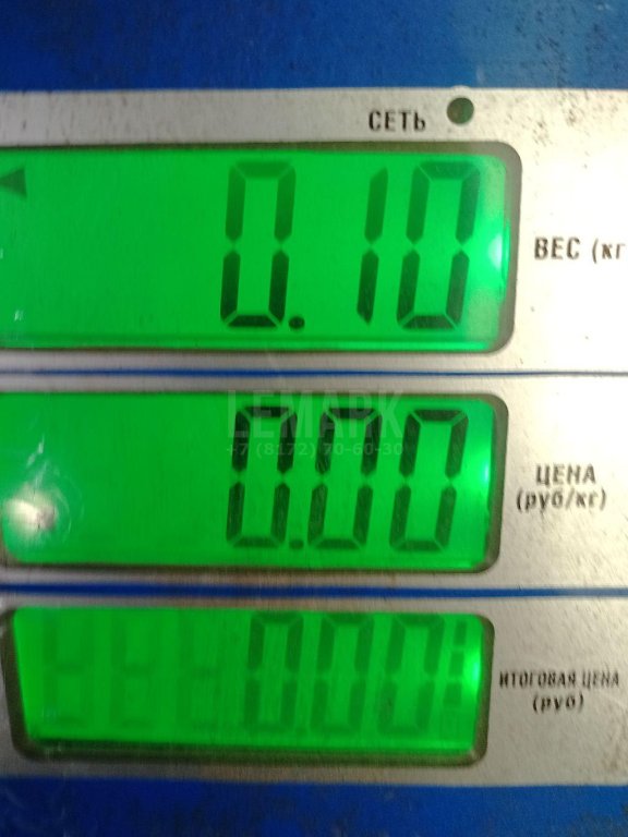 Механизм зеркала