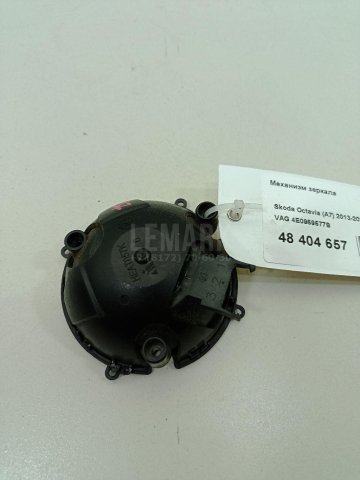 Механизм зеркала