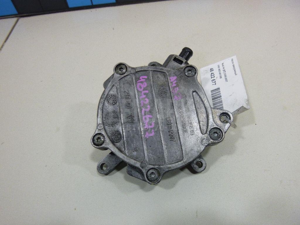 Насос вакуумный