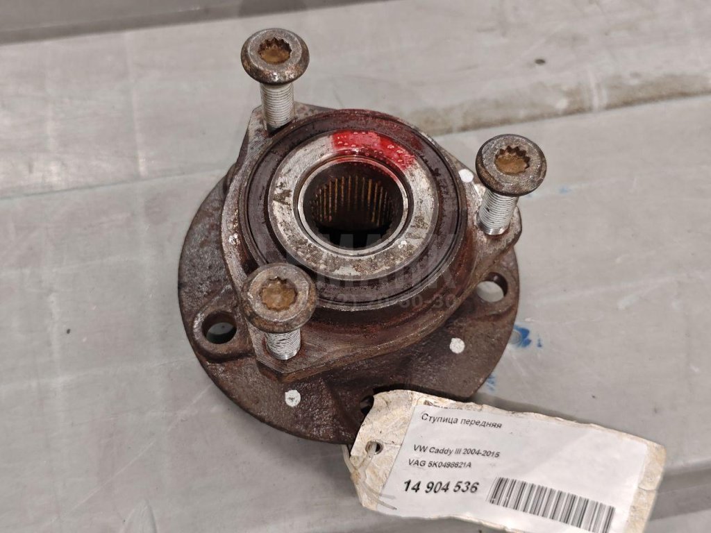 Ступица передняя